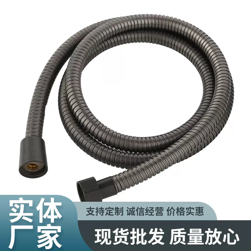 不锈钢淋浴软管花洒软管防爆淋雨喷头水管枪灰色金属软管1.5米2米