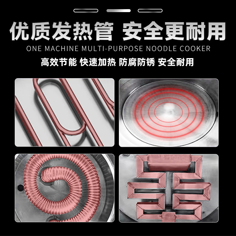 barril de fideos vertical multifuncional totalmente automático de gas y calefacción eléctrica de doble propósito para aislamiento térmico integral barril de sopa