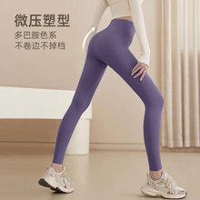 �ո������٤�LѝŮ�������΃������������ጣ���\��ѝ