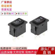 ���Ϳ���KCD1-102�������� 15*21 �����̰忪��ȫֱͭ��