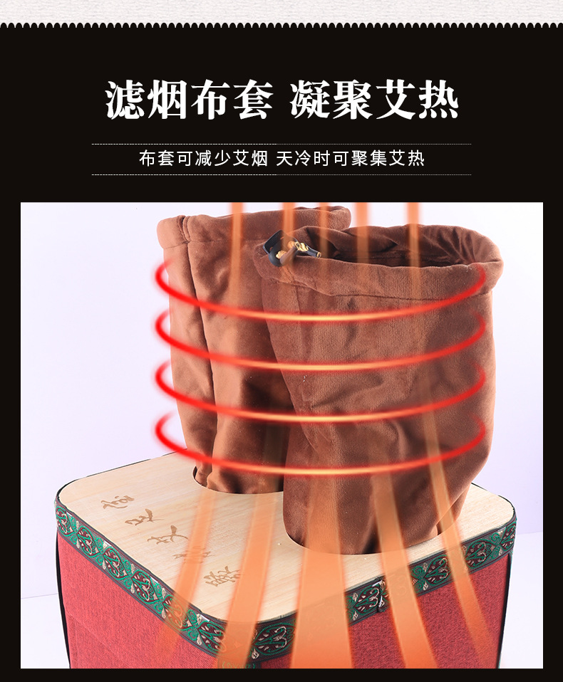 Solid Wood Moxibustion Foot Box, Ai Zu Bao Foot Therapy Device for Warm Self-Care Routine detail image 6