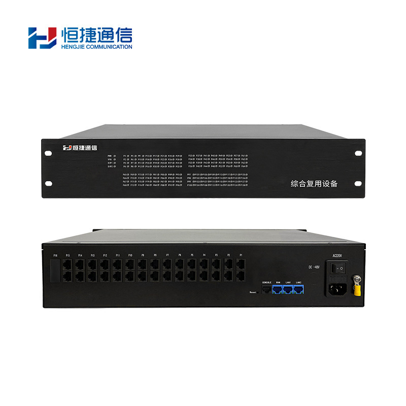 Comprehensive Reuse Equipment Network Transmits 120 Telephone Lines 2U Ethernet Transmits Telephone Expandable Network Transmits Magnet Phone