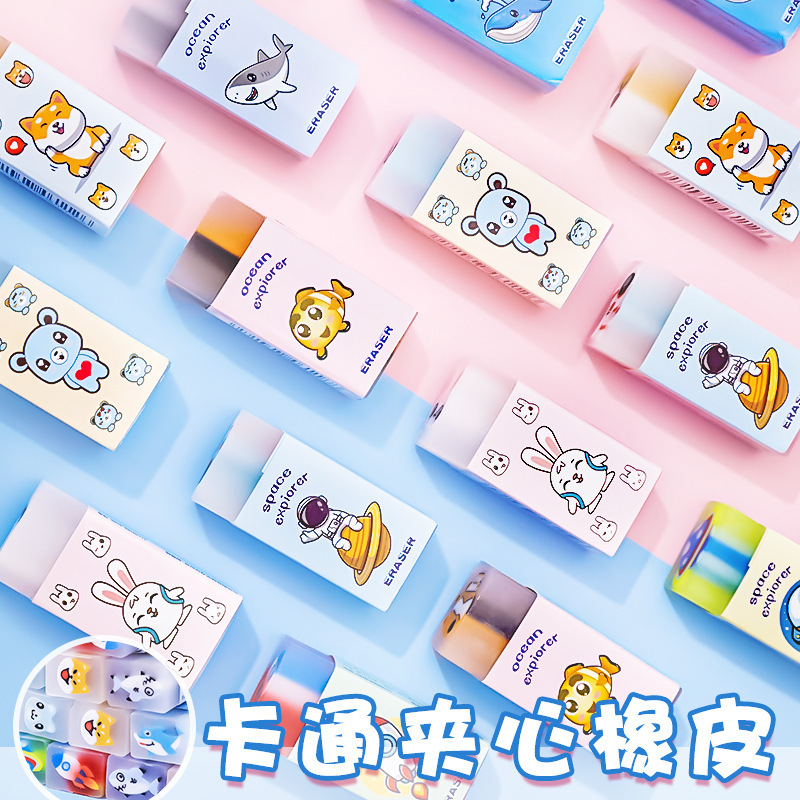 Caricatura encantadora sándwich de goma para niños pintura corrección de errores borracha para estudiantes papelería regalo corregido borracha