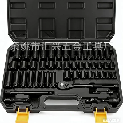 American Standard 50-Piece Set Pneumatic: Mühərrik tənzimləmə alətləri