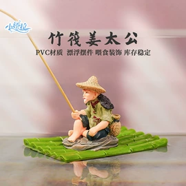 造景/装饰;微景观;电动工具配件