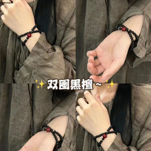 ��̴ľ�ִ���������˫Ȧ�����ִ���Ůʿ�ִ�ʱ����Ʒ������������