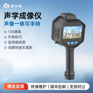 �ֳ�ʽ�W����x�ֲ�����O��ض��y�T���s�՚����⵪��й©�z�y