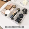 Storage box, set