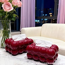 北欧轻奢风棉花糖纸巾盒家居客厅高档纸巾收纳抽纸盒奶油风餐巾盒