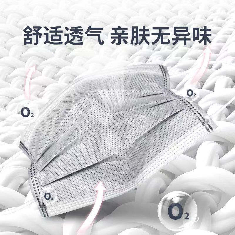 使い捨て活性炭マスク5層独立包装異臭防塵四季呼吸防護工場|undefined