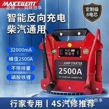 ��܇���������Դ���늴���������܇�����Ԯ�ƿ���������늌�