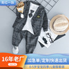 Autumn cute children's set, suit, men's jacket, children's clothing, Korean style, 3 piece set