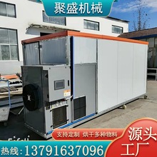 �Ϲ��Ѻ���� �՚��ܟ�����������Ϲ��ѷN�Ӻ�ɷ� �����Ӻ�əC