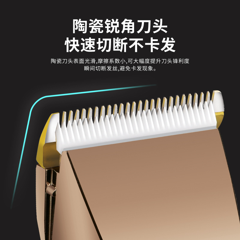 Cortadora de cabello eléctrica al por mayor transfronteriza kemei KM-1255 mini cargador de cortadora de cabello recargable universal