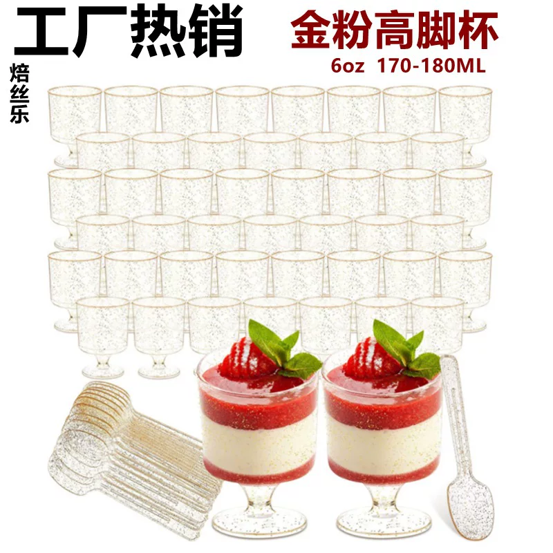 Disposable plastic flashing glass for ice cream, mousse, wineglass