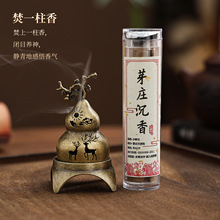 ���J��t���úϽ��҃���޹����Ѭ��t����t���������ʽ�[��