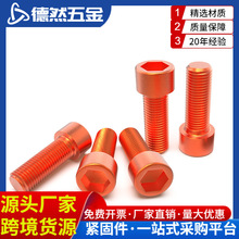 T2���~�t�~�������ݽz��˨��늂��M456810*1012162030A��Ʒ�|