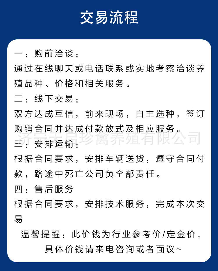 6bc63aaa96021d32a5de22a15ede70