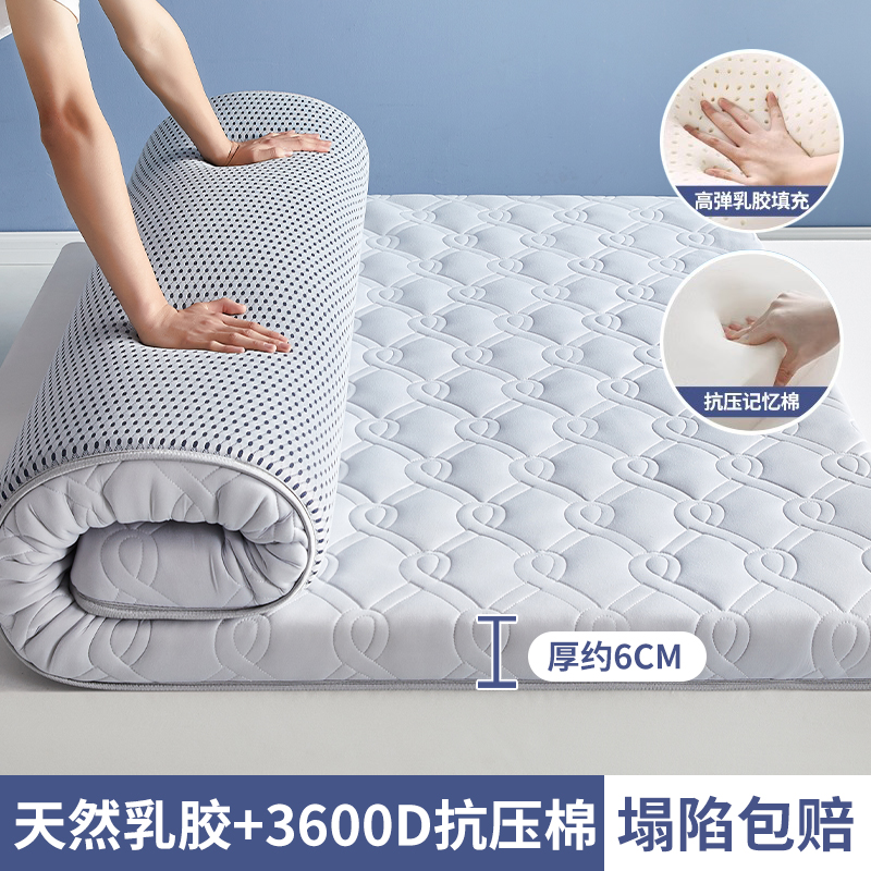 Xiangyun Grey - 두께 약 6cm [통기성, 사계절 사용 가능]