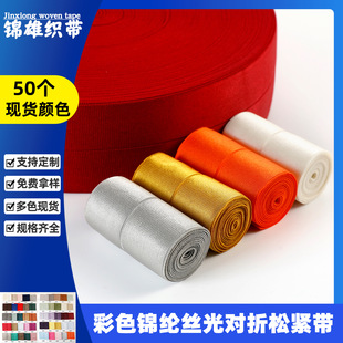 ��ɫ�\�]�z�⌦���ɾo��4-8cm���Կ������z�z���b�o�ϸߏ����o��