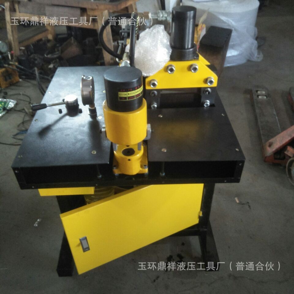 多功能三合一母线机电动铜铝母排铜排机液压冲孔机折弯切断机