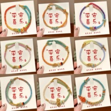 ��؛���繝����K��朲�ʽ���K�ֹ�����DIY�Ĳ��Y������W���t�K