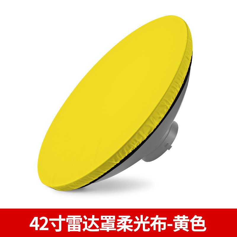 18/42/55cm標準カバー柔らかい布フィルターの布の映画とテレビの照明の撮影の付属品の映画館の美人の皿のレーダーカバー|undefined