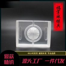 �ֹ�����ģ����������ִ����z�ŷ������ģ���ִ�ģ��