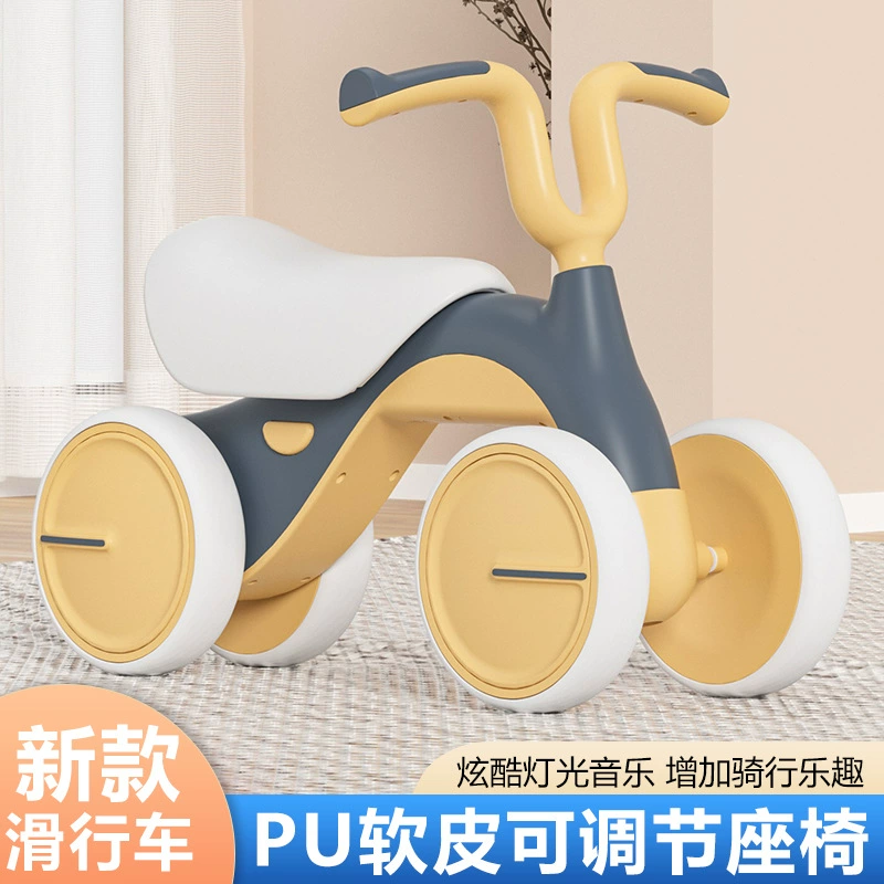 Детские самокаты, балансировочные квадроциклы, ходунки без педалей и другие игрушки для малышей в наличии.