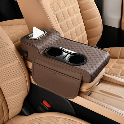 Armrest box pad, Armrest Box Booster Pad Protective - high-and-low-water-cup-models-embossed-models-coffee-color