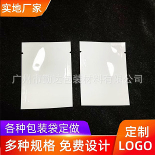 ƽ�چ����X�����F؛ ��͸����߅��ĥɰ�ڰײ�ɫ�����X��������