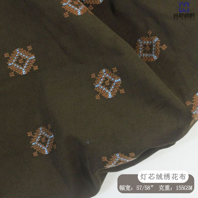6574 Dark Brown Geometric Dyed Embroidered 21 Pieces of Cotton Corduroy Fabric Outer Pants Jacket Clothing Cloth Wholesale