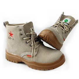 三五一六防砸防刺穿劳保鞋冬季加厚防护工作鞋6KV绝缘安全棉鞋