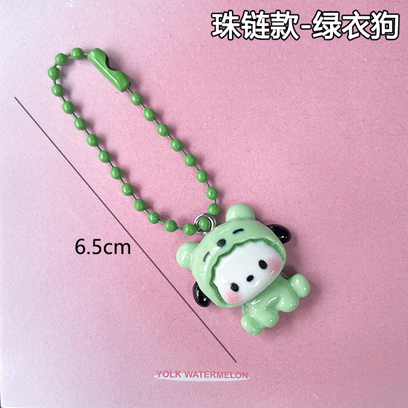 漫画かわいい犬キーホルダーペンダントキーホルダー甘い女の子親友ギフトスクールバッグペンダントアクセサリージュエリー|undefined