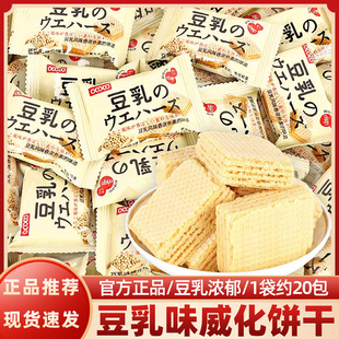 ����ζ����ɆΪ�С���b��ʽ�W�t��ͯ���eС��ʳС�c���