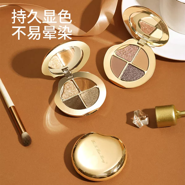 Winnie the bear four-color eye shadow plate eye makeup makeup does not faint dye easy to color a plate of multi-use sparkling glitter flash