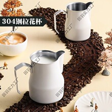 ������304���P����ݱ��Ӻ�����ػ�ʽ�����������Q����ʽ���̱�