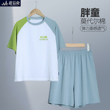 ��ͯ˯����ͯ�ļ�����Ī�����޿��ɼӷʼӴ����������к��Ҿӷ���