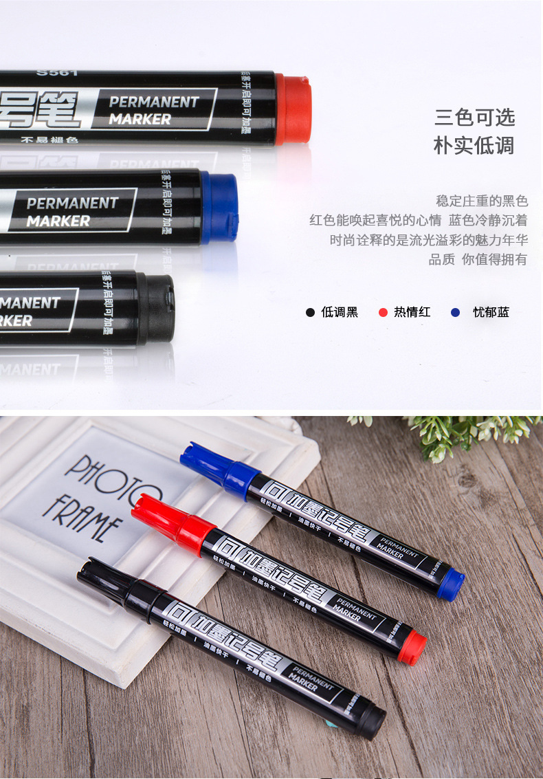 一键复制_20221209152153