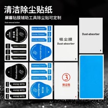 �S��ֱ�N�֙C��Ļ�m�����m�N���mĤճ�Ҽ�䓻���Ļ�N�������˺�