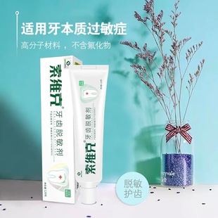���S�����XÓ�􄩿�ǻ�����з�������������|�^��֢65g