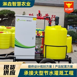 施肥机械;过滤器;过滤机