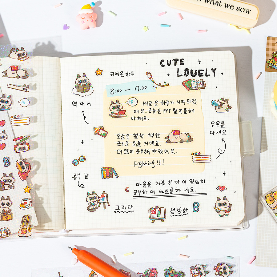 Brilliante linda mascota dibujos animados transparente impermeable pegatinas de pet diy pegatinas de diario de cuentas de mano dibujos animados animal fino flash pegatinas de cuentas de mano