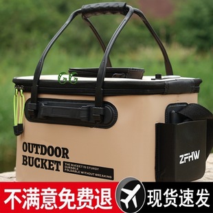 Live Fish Bucket, Fish Box, Thickened Portable Foldable Fishing Bucket, Lure Fishing Bucket, Large Fishing Box, Fish Box