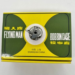 大量の卸売りの蝶のブランドの家庭用ミシンの殻-飛人のブランドの家庭用の機械の殻-旧式のミシンの殻