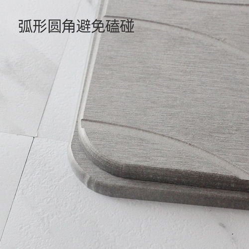 Bathroom diatom mud hard floor mat, bathroom door mat, absorbent, quick-drying, non-slip, bathroom carpet, household mat