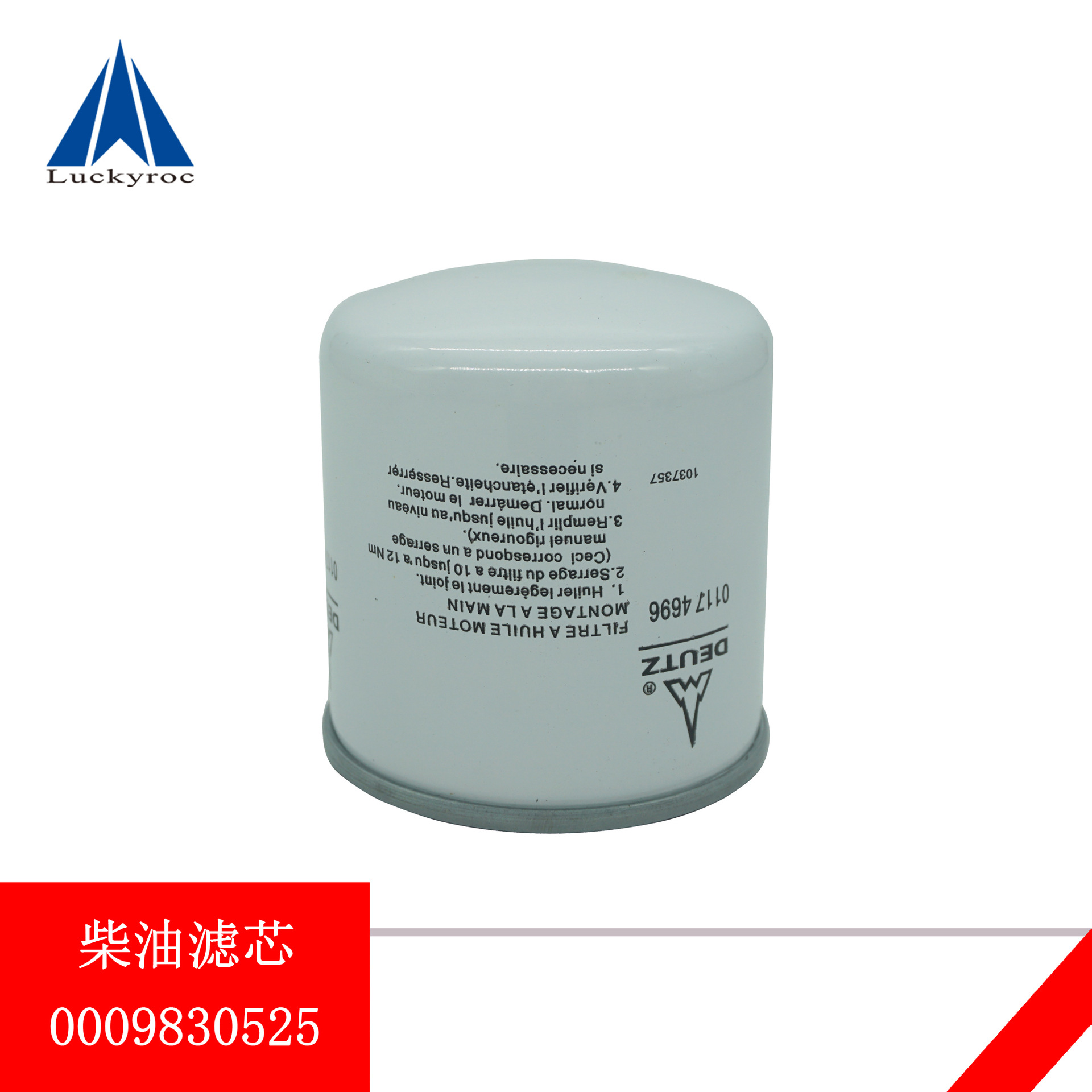 �ֵ²泵������о��������Һѹ����о0009839013������0009831408