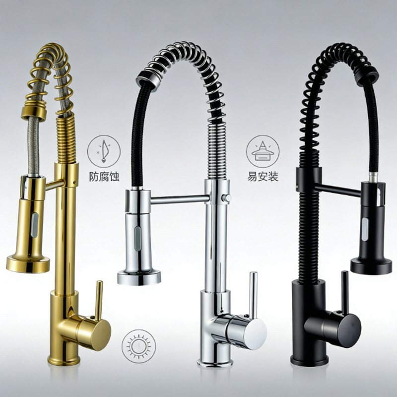 Suministro transfronterizo spr extracción grifo de agua de cocina caliente y frío multifuncional doble salida de agua universal lavabo de verduras grifo de fregadero