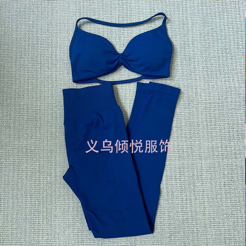 DFYNE AliExpress TK Venta caliente Sujetador pequeño Pantalones cortos Traje de pantalones Yoga Fitness Deportes Casual Traje transpirable