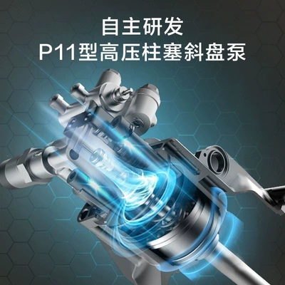 Yili Big Bull 4430H-120C yüksək təzyiqli avtomobil yuma maşını, portativ
